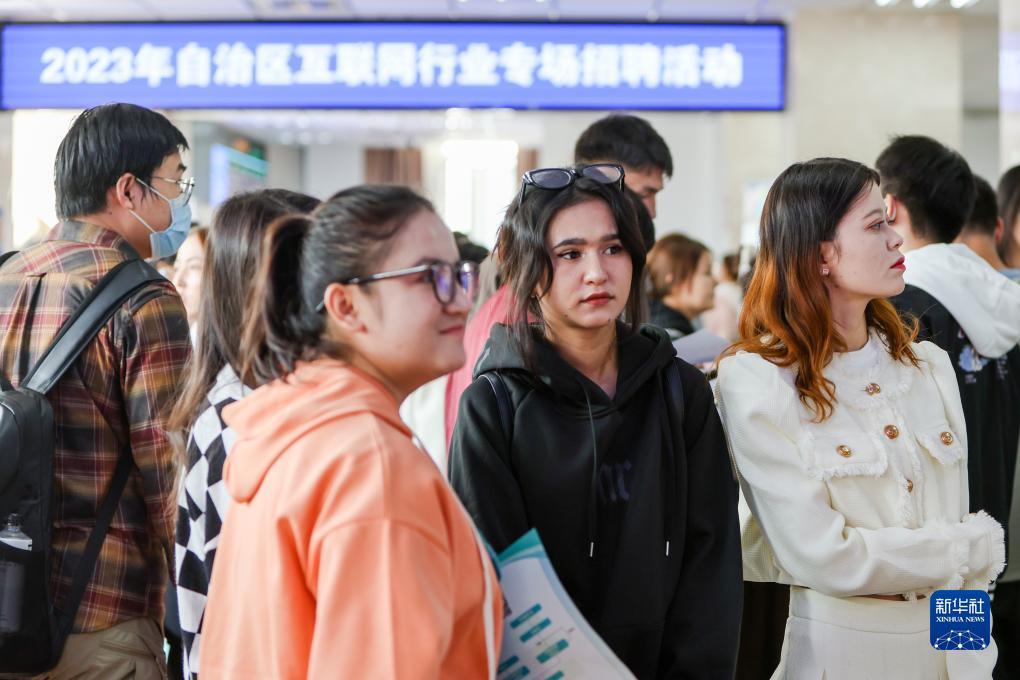 千亿像素看中国